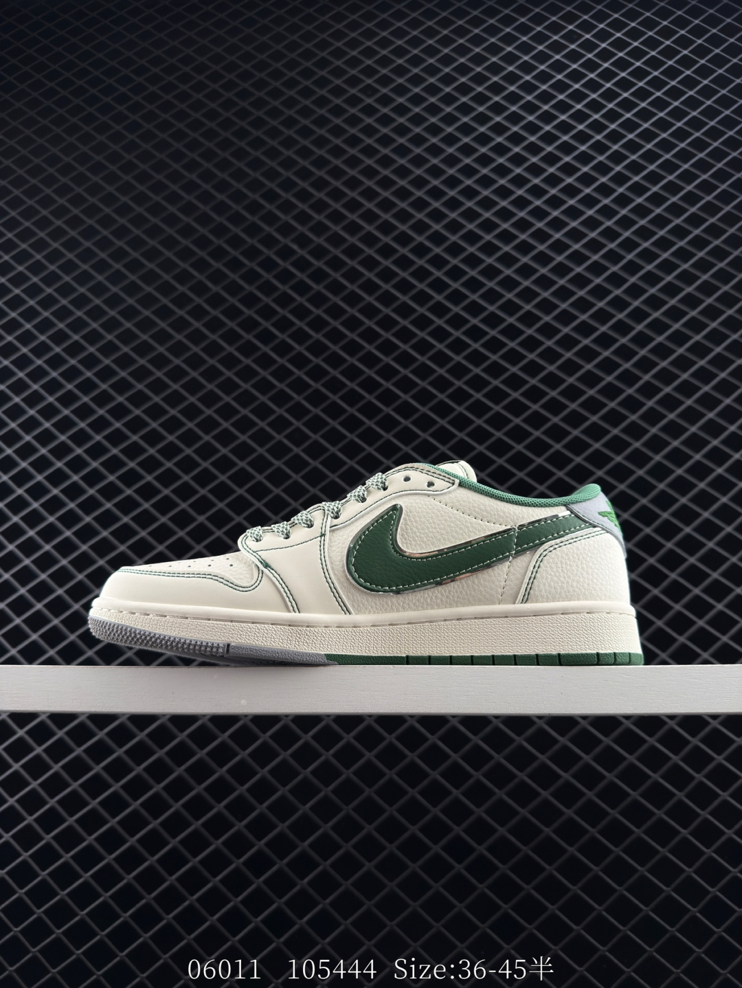 Nike Air Jordan 1 x Travis Scott AJ1